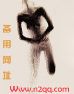 酸涩(1v1)
